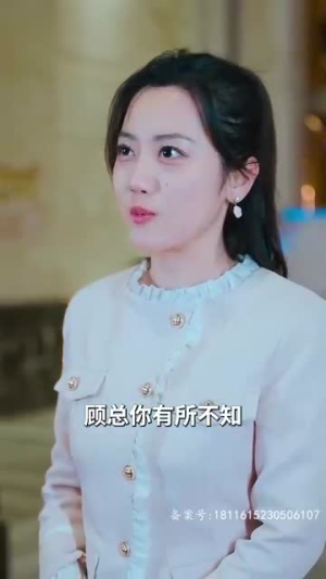 你是迟来的欢喜（93集）短剧全集VR沉浸版
