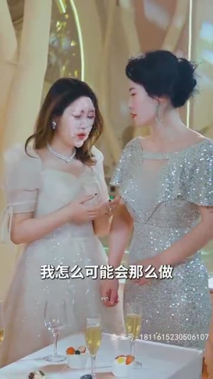 你是迟来的欢喜（93集）短剧宝藏全集限免看