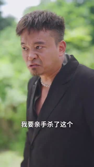 为你逆光而行(27集) 为你逆光而行(27集)短剧大结局合集放送