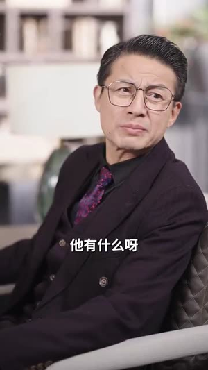 今夜星染（94集）短剧全集高清完整版