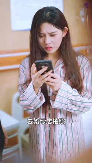 为了你我愿意放弃全世界(27集) 为了你我愿意放弃全世界(27集)短剧全季限免大放送