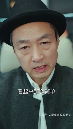 四个姐姐轻点虐(92集) 四个姐姐轻点虐(92集)短剧精选全集无广告