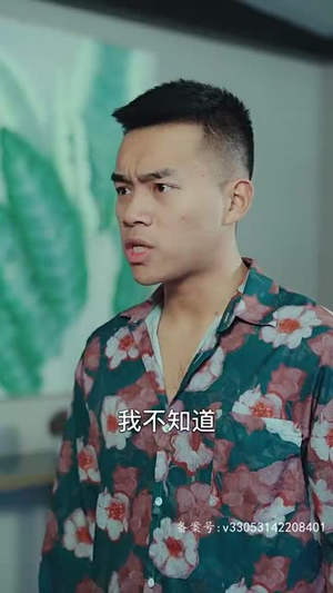 四个姐姐轻点虐(92集) 四个姐姐轻点虐(92集)短剧全集解锁零收费