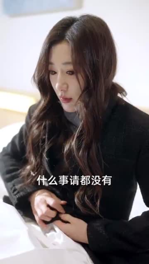 念念不相忘(98集) 念念不相忘(98集)短剧爆款全集在线播
