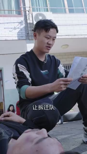 生而为王（80集）短剧高分全集在线刷