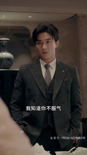 此刻大夏之光觉醒(100集) 此刻大夏之光觉醒(100集)短剧全剧终高清放送