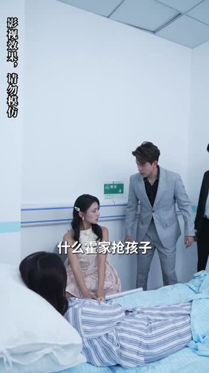 孤岛月光（89集）短剧完结全集限免刷