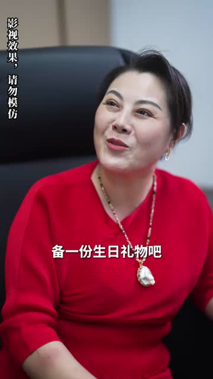 孤岛月光（89集）短剧全集投屏大屏看