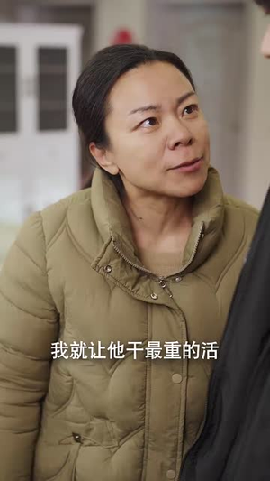 蛇年大吉之蓄谋已久(40集) 蛇年大吉之蓄谋已久(40集)短剧大结局全集特惠