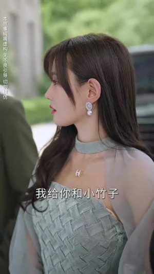 离婚吧真当我是凤凰男(61集) 离婚吧真当我是凤凰男(61集)短剧完整版全集放送