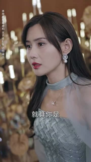 离婚吧真当我是凤凰男(61集) 离婚吧真当我是凤凰男(61集)短剧终篇全集限免看