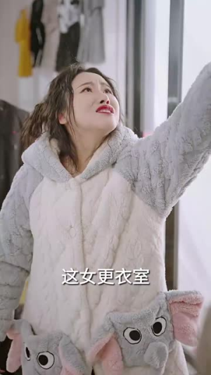 窒息的爱（30集）短剧全集高清无码版
