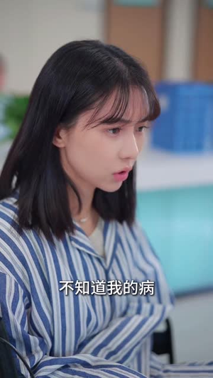 拼坟（62集）短剧全集投屏大屏看