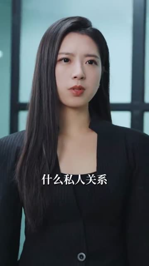 闪婚后,高冷律师疯狂宠(99集) 闪婚后,高冷律师疯狂宠(99集)短剧全集畅看无门槛
