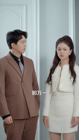 狐仙的新娘(105集) 狐仙的新娘(105集)短剧高分全集在线刷