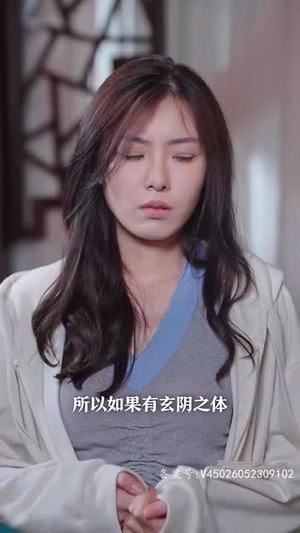 龙游花都(96集) 龙游花都(96集)短剧合集通宵追更版