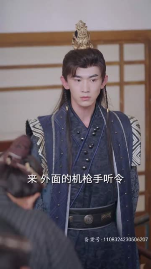 我真不是败家子啊(99集) 我真不是败家子啊(99集)短剧全集秒播无卡顿