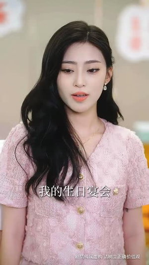 哥哥他蓄谋已久(62集) 哥哥他蓄谋已久(62集)短剧爆款全集在线播