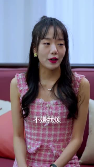 韩先生的贴身女佣(99集) 韩先生的贴身女佣(99集)短剧合集导演剪辑版