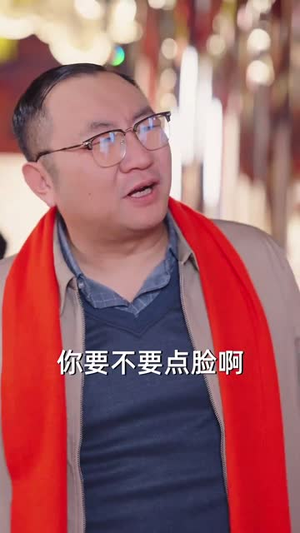 蛇年大吉之大佬回村(51集) 蛇年大吉之大佬回村(51集)短剧全系列永久免费