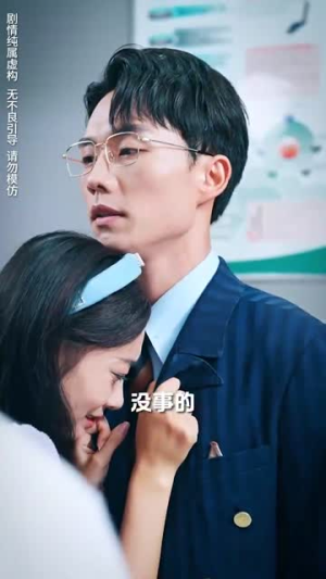 无法赎罪的爱(30集) 无法赎罪的爱(30集)短剧全集投屏大屏看