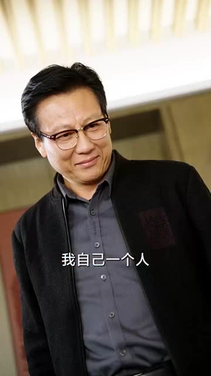 天降四姐,我是豪门继承人(90集) 天降四姐,我是豪门继承人(90集)短剧最终回限免畅看