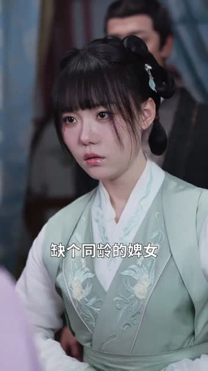 护国神将是我娘(60集) 护国神将是我娘(60集)短剧限免全集任你点