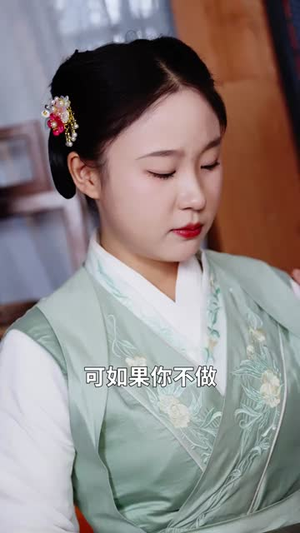 护国神将是我娘(60集) 护国神将是我娘(60集)短剧终极大结局合集