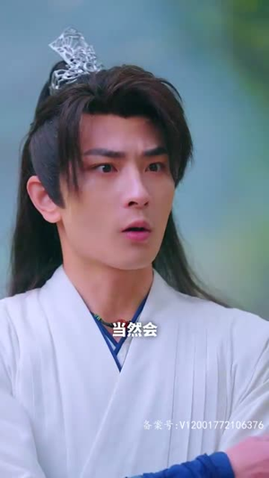 开局九个仙女师傅(82集) 开局九个仙女师傅(82集)短剧终篇全集限免看