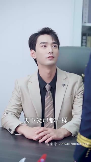 离婚后冷情机长后悔了(46集) 离婚后冷情机长后悔了(46集)短剧全集VR沉浸版