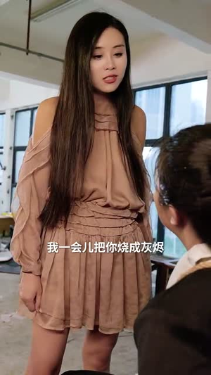 隐世天骄退个婚咋这么难(61集) 隐世天骄退个婚咋这么难(61集)短剧大结局连更全集
