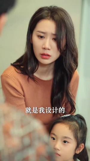 永不失联的爱(33集) 永不失联的爱(33集)短剧爆款全集在线播