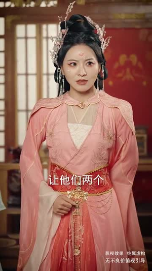 魔神人生(100集) 魔神人生(100集)短剧完结全集限免刷