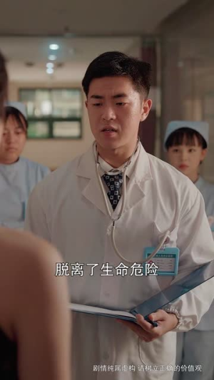 我们仨(62集) 我们仨(62集)短剧终篇全集限免看
