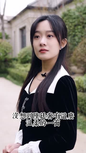五宝奇兵总裁爹地追妻忙(全集) 五宝奇兵总裁爹地追妻忙(全集)短剧结局篇全集直通