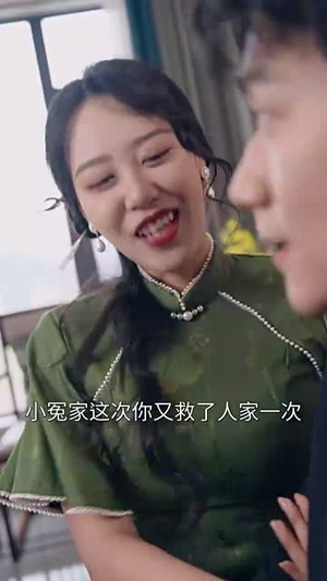 我真不是绝世高人(87集) 我真不是绝世高人(87集)短剧终极大放送合集