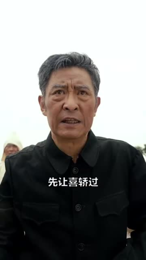 归来之非凡人生(62集) 归来之非凡人生(62集)短剧全系列免费畅享