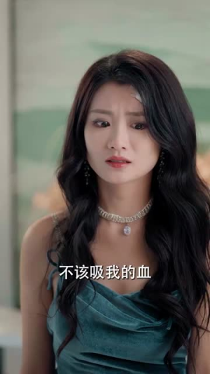 抱歉我拿的是女主剧本(64集) 抱歉我拿的是女主剧本(64集)短剧全集连看不停歇
