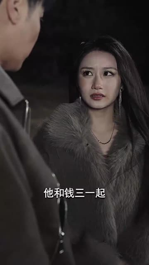 岛上升明月（60集）短剧终章免费大放送