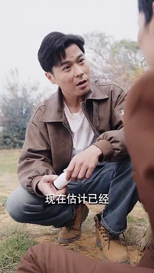岛上升明月（60集）短剧全集秒播无卡顿