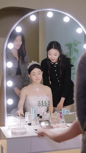 订婚上风波（49集）短剧结局合集限免刷