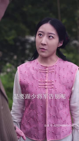 少帅不敢爱(80集) 少帅不敢爱(80集)短剧全剧终限免合集