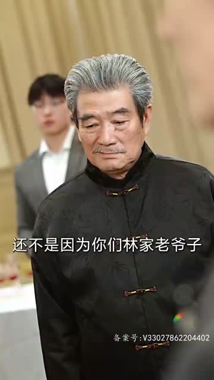 凌云之志(91集) 凌云之志(91集)短剧全系列永久免费