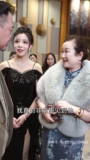 凌云之志(91集) 凌云之志(91集)短剧全集高清无码版