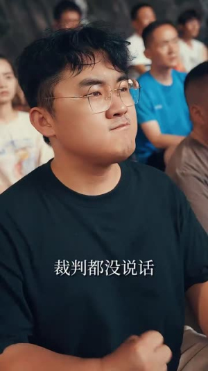 奥运之大夏科幻足球(51集) 奥运之大夏科幻足球(51集)短剧合集4K修复版