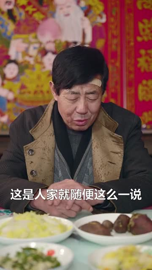 双面兄妹归乡路(50集) 双面兄妹归乡路(50集)短剧合集通宵追更版
