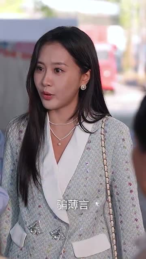 时光知味(68集) 时光知味(68集)短剧最终回限免畅看