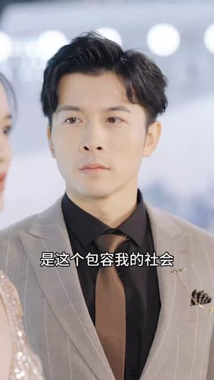 晚风不及你薄情(85集) 晚风不及你薄情(85集)短剧全集畅看无门槛