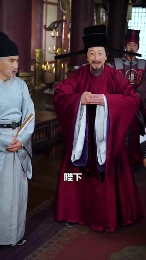 朕真不想赢（81集）短剧结局篇全集直通