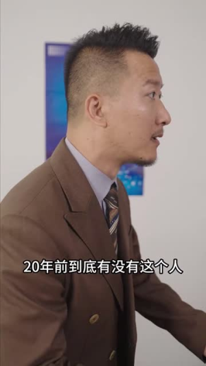 我爸的学生都是大佬(77集) 我爸的学生都是大佬(77集)短剧大结局连更全集